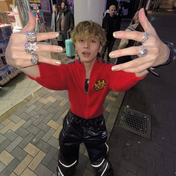 노리미드 바지
