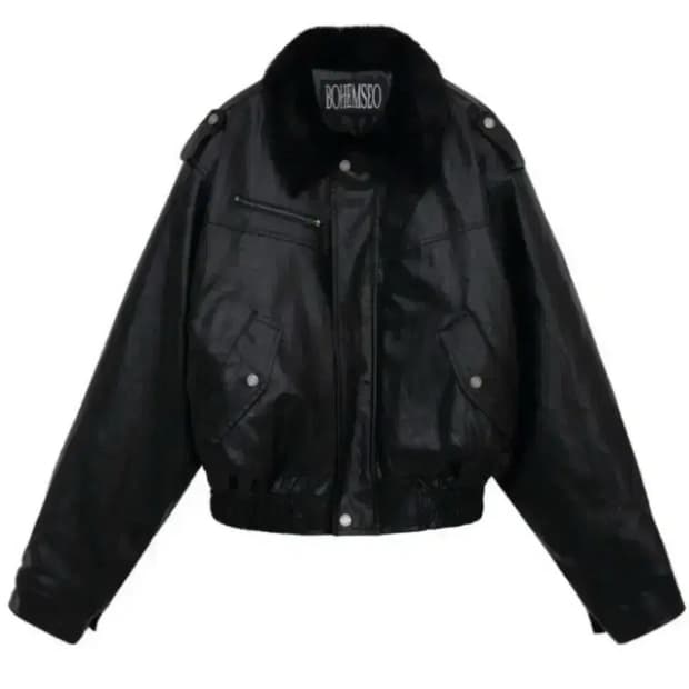 보헴서 퍼 블루종