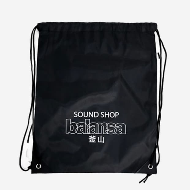 발란사 짐색