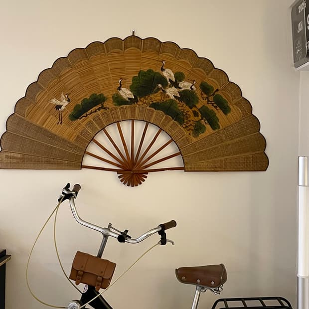 학산수 빈티지 동양화 대나무 부채