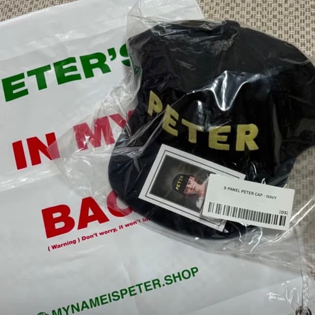 마이네임이즈피터 네이비 캡