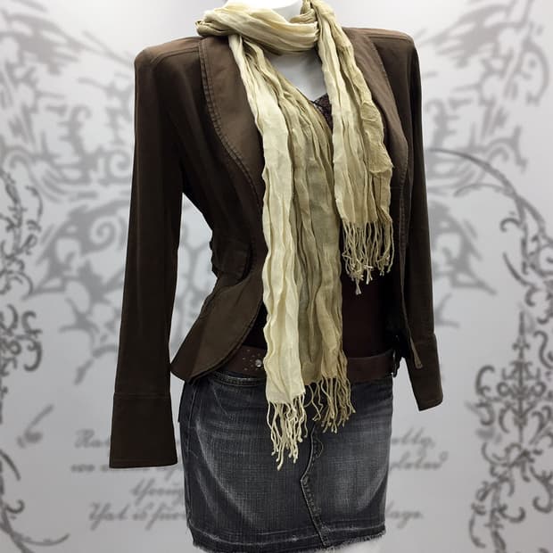 Brown slim-fit jacket