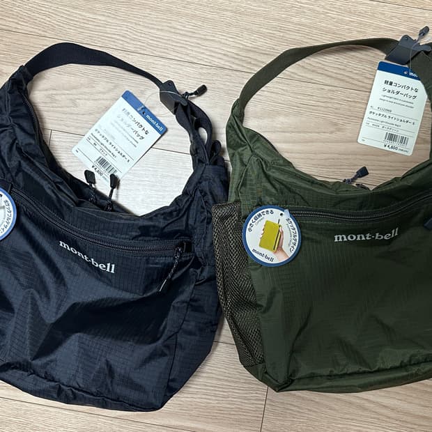 몽벨 포케터블 라이트 숄더백 블랙, 카키 그린