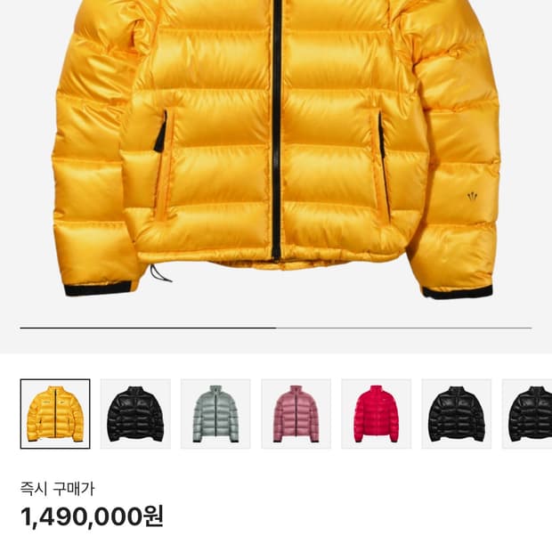 나이키 녹타 골드 아이사 m사이즈