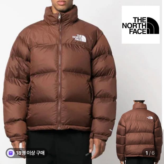 노스페이스 레트로 눕시 700 브라운 다크오크 북미판 S