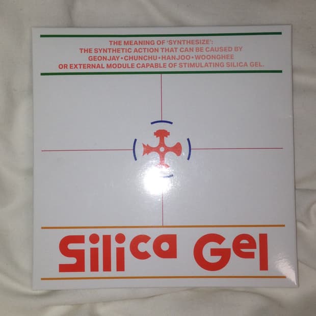 실리카겔 반다나 신서사이저 md