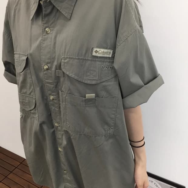 Columbia Fishing Shirt Sage Gray