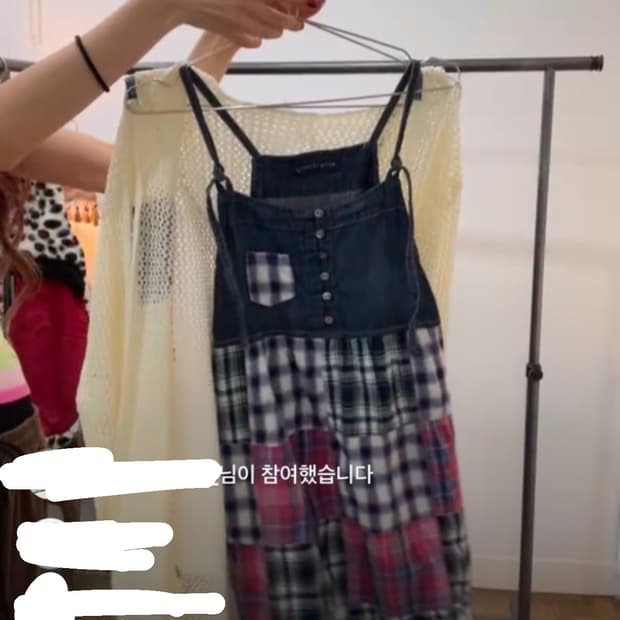 체크나시원피스 가디건세트