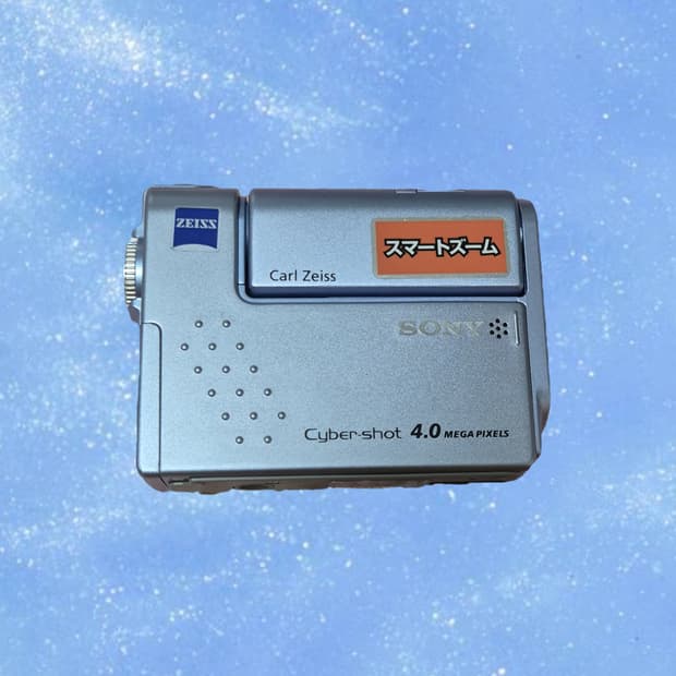 소니 사이버샷 f77a