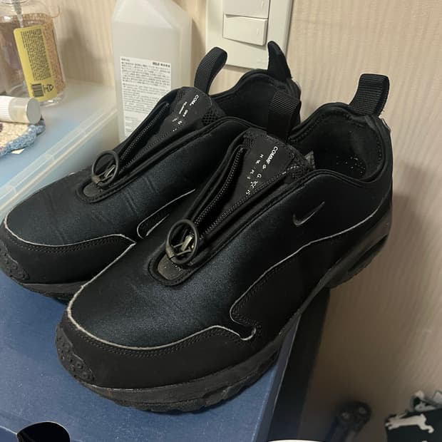 나이키 꼼데가르송 선더 에어맥스