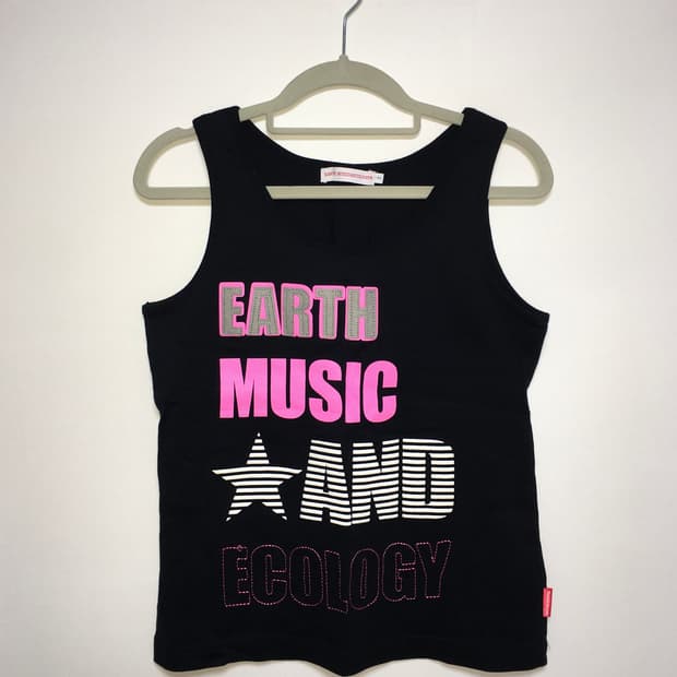 어스뮤직 슬리브리스