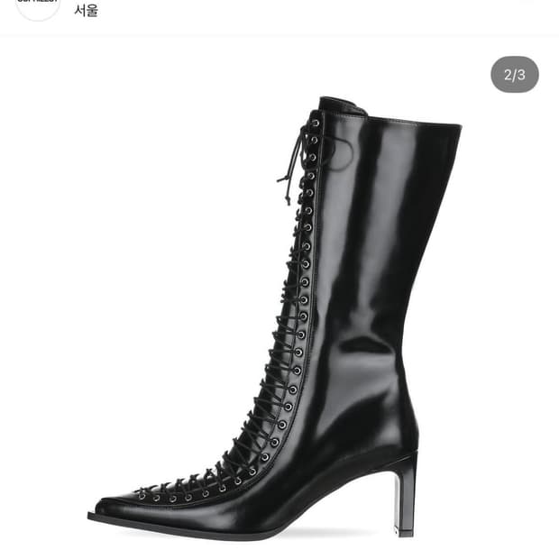 소피에 SOPHIEEST N022 (250)