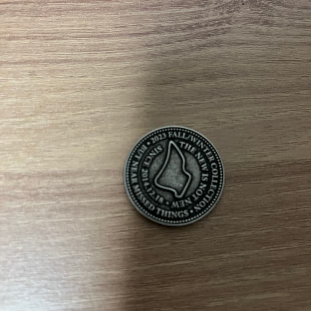 아더에러 23fw 코인