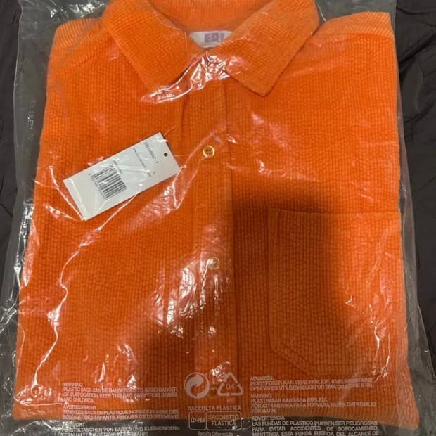 L) erl 코듀로이 셔츠 오렌지