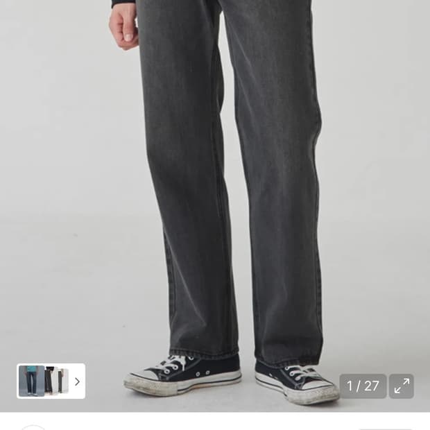 토피 와이드 데님 팬츠 딥그레이