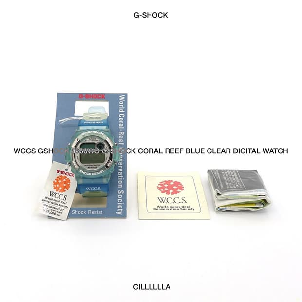 WCCS GSHOCK 9600WC 지샥 산호초 블루 클리어 디지털 시계