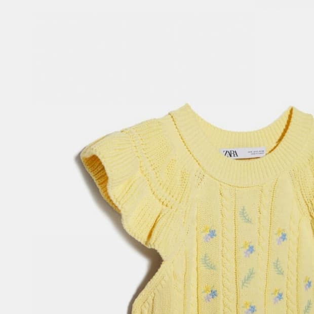 ZARA 플라워 패턴 니트 조끼 옐로우 S