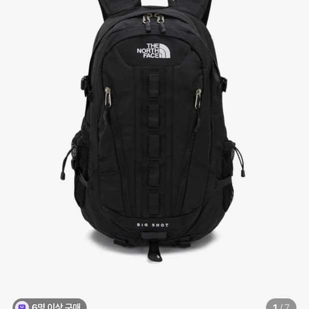 정품 노스페이스 빅샷 백팩 30L