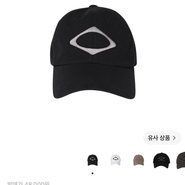 미스치프 롬버스 볼캡 블랙