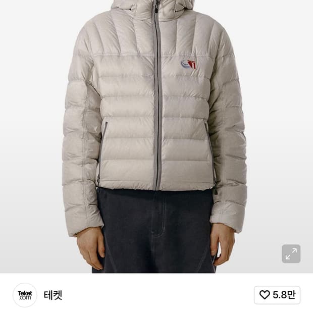 테켓 경량패딩 라이트그레이 M