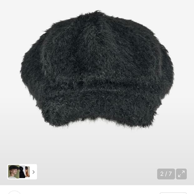 이투둘 퍼 모자 베레모