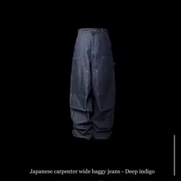 이모스탠스클럽 카펜터