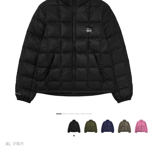 [XL]스투시 미드웨이트 퍼퍼 블랙