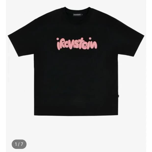 아이언슈타인 티셔츠 새상품 XL 팔아요