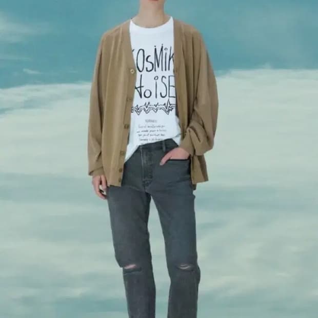 gu 언더커버 디스진 