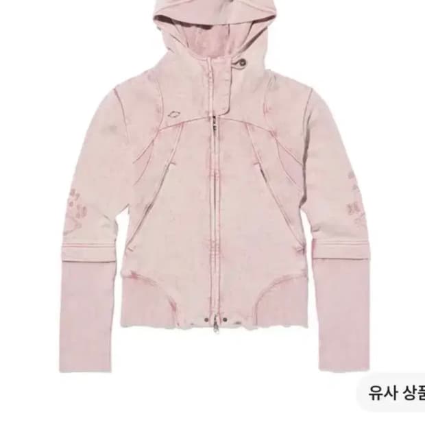 미스치프 컷 오프 후드집업 핑크