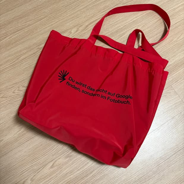 베를린포토북디스트리뷰션 001 bag