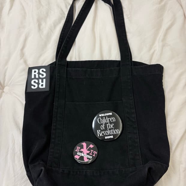 Raf Simons 21SS 레더패치 데님 토트백