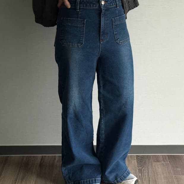 straight denim pants