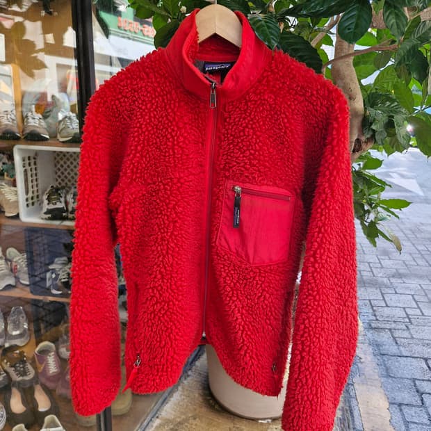 Z-54 파타고니아 딥파일