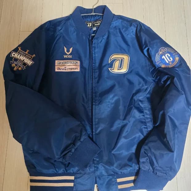 Nc다이노스 우승기념 야구잠바105