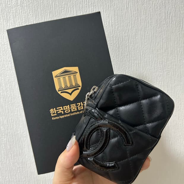 샤넬 깜봉 가방 파우치