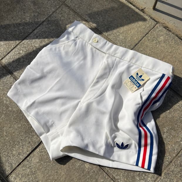 (New) Adidas Shorts