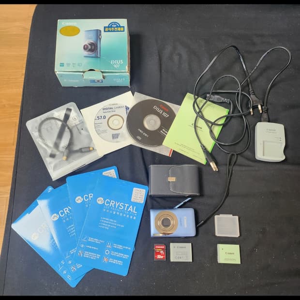 Ixus107 디카 풀셋 팔아요