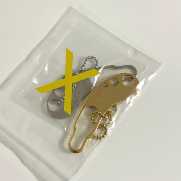 캐피탈 키링 (금색)