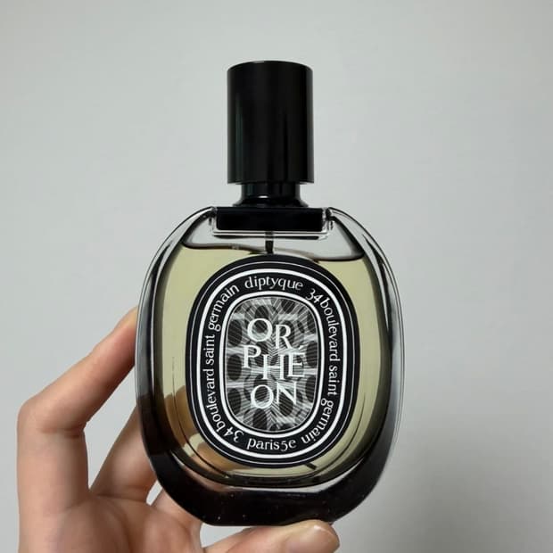 딥디크 오르페옹 75ml 국문택 신세계 판매