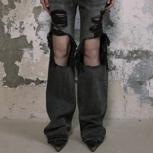 보헤미안서울 디스트로이드 진