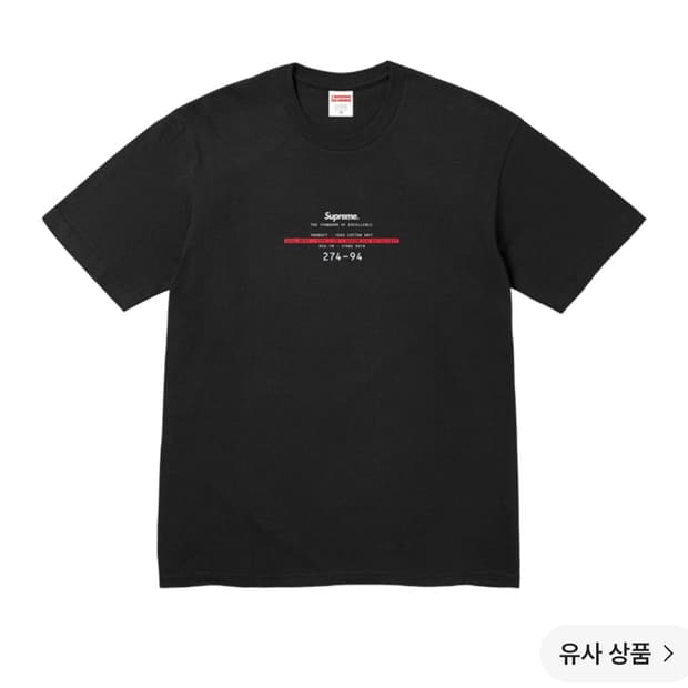 슈프림 스탠다드 티셔츠 블랙 L