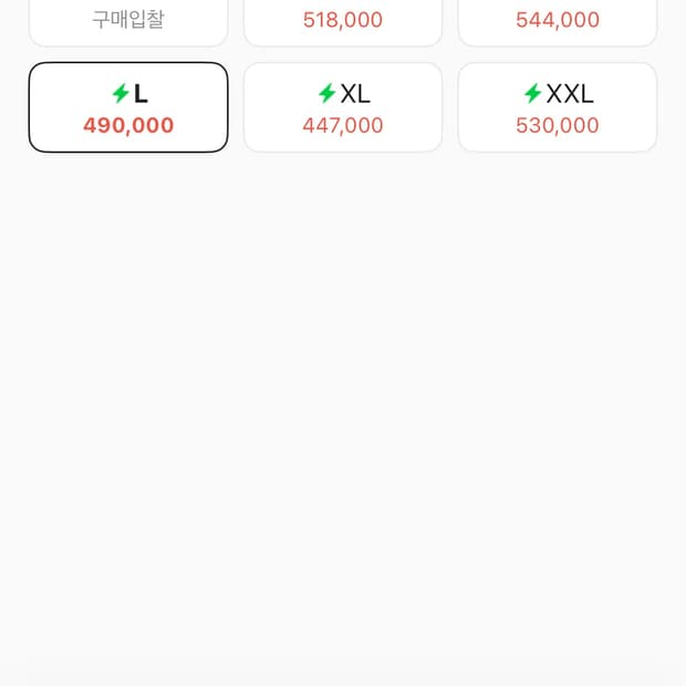스투시 미드웨이트 후드 패딩 L 팝니다