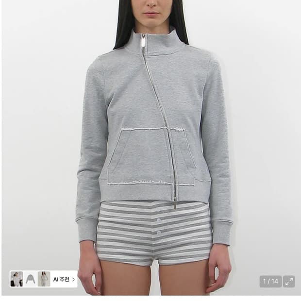 파르티멘토우먼 컷오프 93 언발란스드 트랙 집업_멜란지