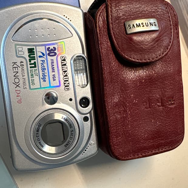 삼성 케녹스 D470 판매합니다