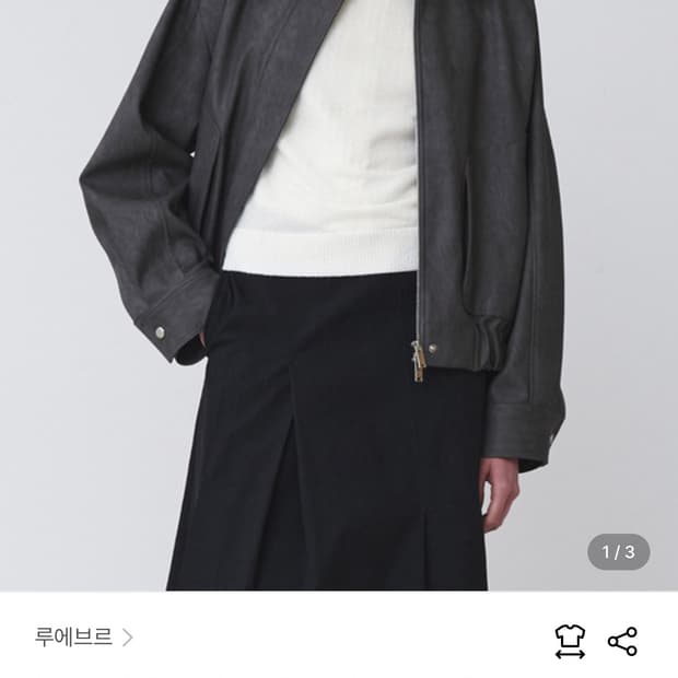 루에브르 레더자켓 판매해요