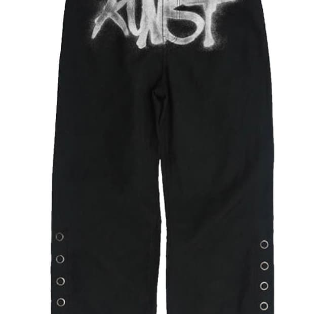 새상품) 더뮤지엄비지터 KUNST PRINTED PANTS