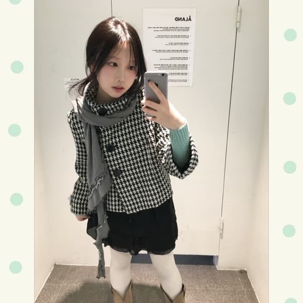 폴로 민트 체크 괴짜 코디세트 