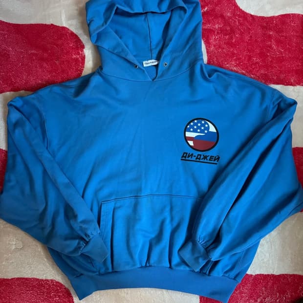 고샤 후드티 구합니다