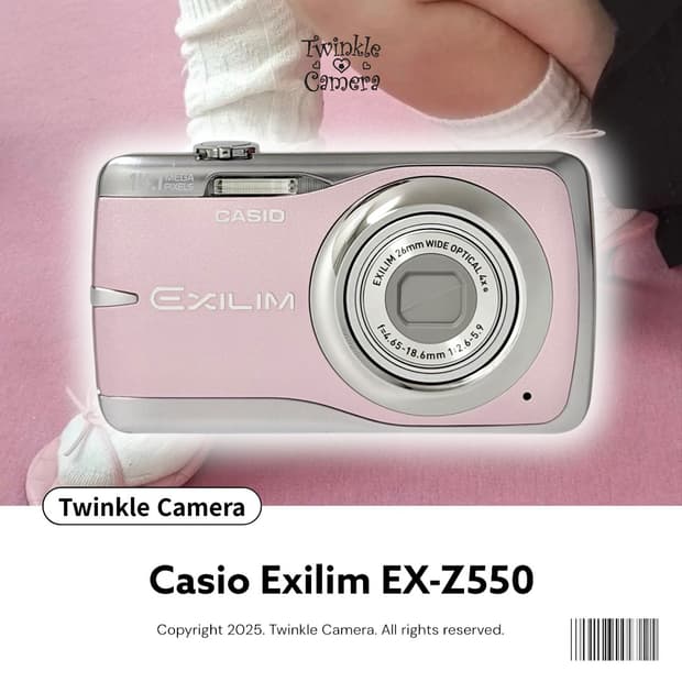 Casio Exilim 카시오 엑슬림  EX-Z550 디카